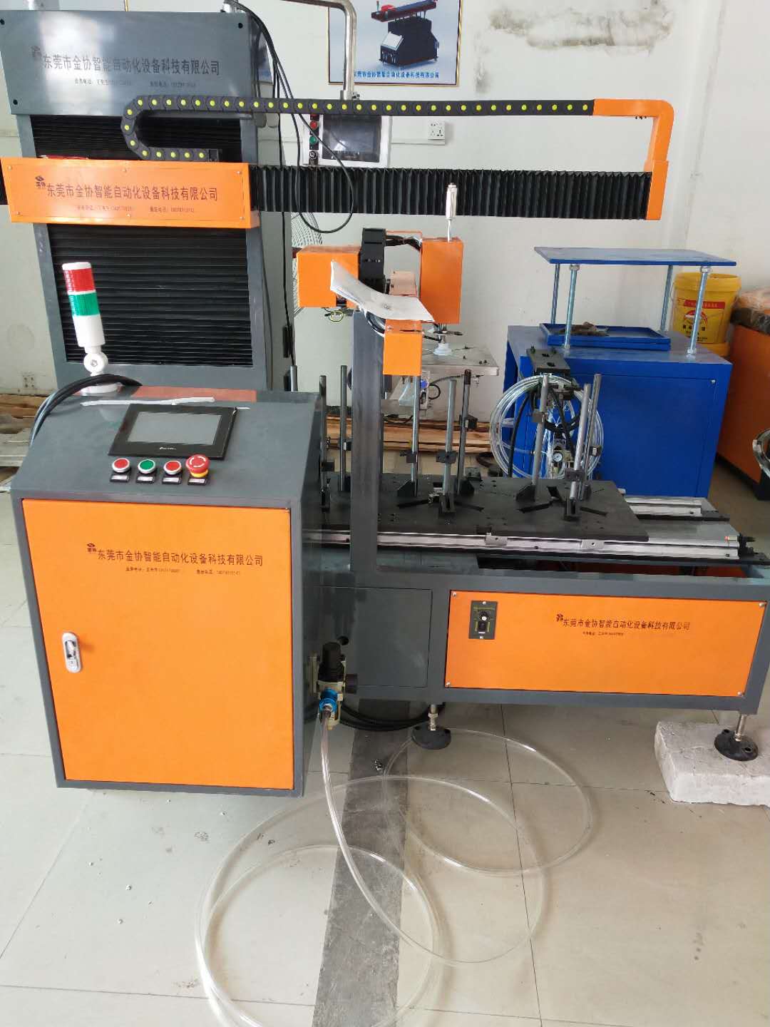 兩軸沖壓機械手